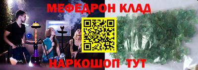 кокаин колумбия Будённовск