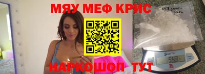 кокаин колумбия Будённовск