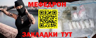 гашишное масло Бузулук