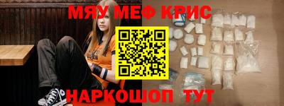 гашишное масло Бузулук