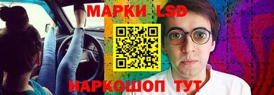 кокаин колумбия Будённовск