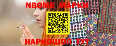 гашишное масло Бузулук