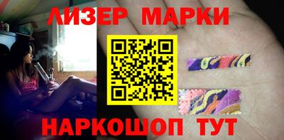 мефедрон мука Бугуруслан