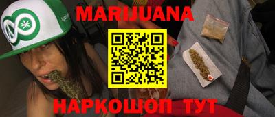 кокаин колумбия Будённовск