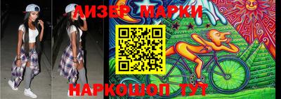 мефедрон мука Бугуруслан
