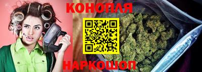 мефедрон мука Бугуруслан