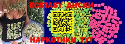 кокаин колумбия Будённовск