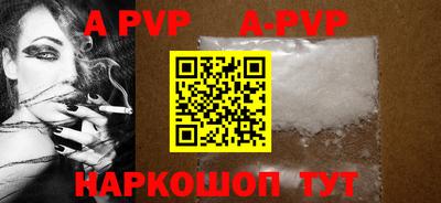 метадон Малгобек