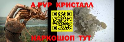 мефедрон мука Бугуруслан