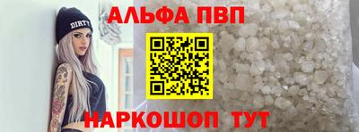 кокаин колумбия Будённовск