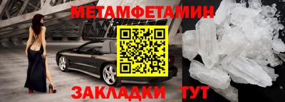 гашишное масло Бузулук