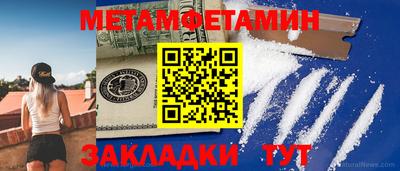 кокаин колумбия Будённовск
