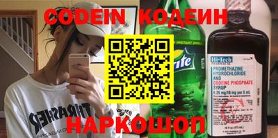 кокаин колумбия Будённовск