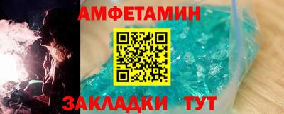 мефедрон мука Бугуруслан