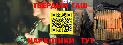 кокаин колумбия Будённовск