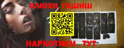 мефедрон мука Бугуруслан