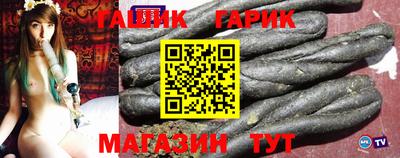 мефедрон мука Бугуруслан