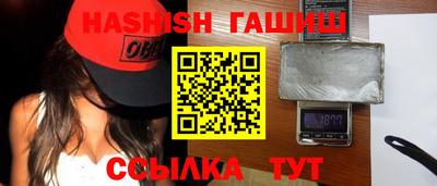 мефедрон мука Бугуруслан