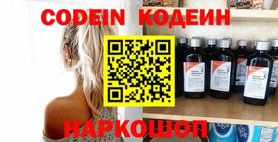 мефедрон мука Бугуруслан