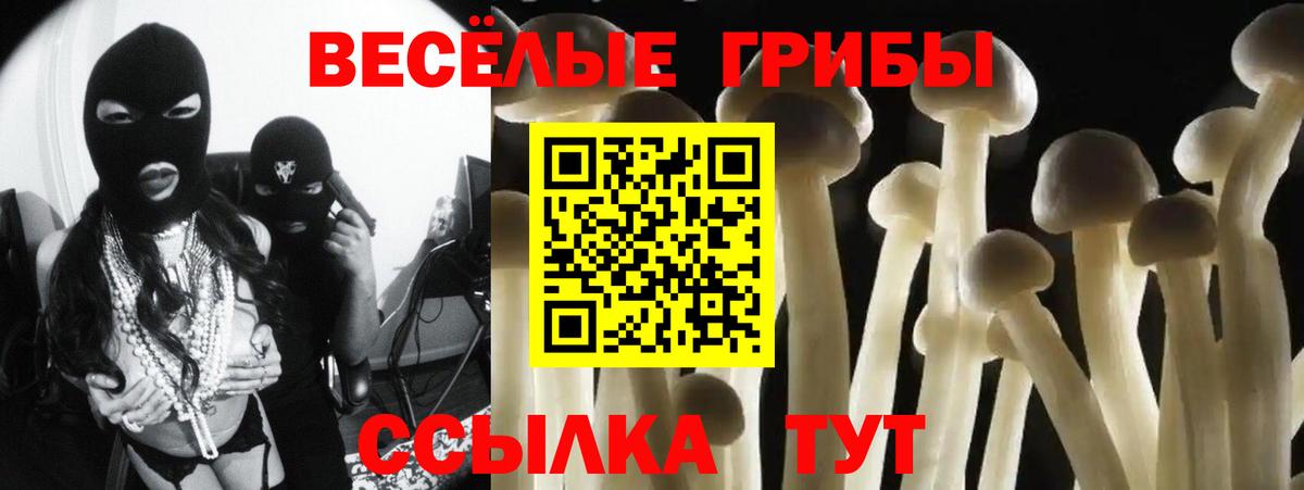 Азов  ГАШ  МАРИХУАНА  MDMA  LSD-25  ГАШИШ  Вход с VPN  МЕФ  